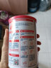 贝因美爱加(6-12月龄适用)小罐2段150g 免疫成长奶粉含乳铁蛋白 实拍图
