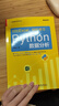 对比Excel 轻松学习Python数据分析(零基础入门数据分析)(博文视点出品) 晒单实拍图