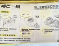 榴芒一刻猫山王榴莲冰皮月饼 水果冰淇淋月饼果肉馅≥50% 68g*6枚 实拍图