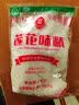 莲花 莲花味精1000g大袋大包装特鲜调料味精1kg 实拍图