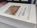 中国淡水藻类：系统分类及生态 实拍图