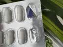 EasPowest男性房事特硬吃的变硬药补肾壮阳早泄敏感射精快持久不射增大增粗 3盒延时助勃起男士保健品黑金刚德国小钢炮 男专用情趣成人用品中老年海外性用品雄风片 实拍图