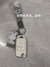 适用长安汽车钥匙套糯玉米lumin奔奔estar扣cs55逸动dt壳35包15女 长安B款-白套+灰熊 其他款式联系客服购买 实拍图