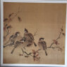 出类艺术小品集·宋人花鸟II（32帧宋人花鸟经典艺术小品，内赠藏书票） 实拍图