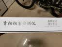 连防吸烟报警器抽烟探测器检测仪禁烟监测报警仪卫生间禁烟侦烟探测器 独立款）升级款高灵敏吸烟报警器 实拍图
