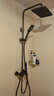 惠达卫浴淋浴花洒套装家用卫生间淋浴房增压花洒精铜主体 59A精铜-旋钮-方形出水H95F 实拍图