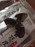 广东新会地道正宗十年老陈皮 养生 干老皮 香味 泡水茶饮 茶叶 1袋 80g 实拍图