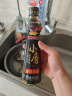金龙鱼小磨香油400ml【一级】物理压榨 传统石磨 凉拌 调味 烹饪 火锅 实拍图