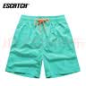 ESCATCH泳裤男士沙滩裤男大裤衩欧美短裤男夏季速干可下水五分情侣短裤 ES6湖绿色（三角内衬） XL (适合体重73-83kg) 实拍图