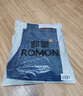 罗蒙（ROMON）牛仔裤男夏季弹力裤子男士商务休闲裤百搭大码男裤 实拍图