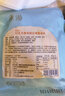 膳太湿燥热气体质套餐清补凉材料广州老火靓炖料包广式煲汤材料汤料包 s18 五指毛桃白茅根汤 2小包 实拍图