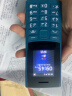 诺基亚NOKIA新105 4G 【2023款】全网通移动联通电信 老人老年按键直板学生儿童备用手机 双卡双待蓝色 实拍图