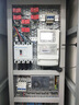 社为表计 4G无线三相四线多功能智能电表 三相互感式电表380V 配抄表系统 【4G】380V*10(100)A 0.5s级 实拍图