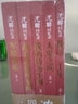 现货 套装5册沈醉回忆录 我这三十年+人鬼之间+军统内幕+战犯改造所见闻+我的特务生涯 人物传记沈醉 实拍图