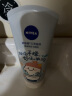 妮维雅（NIVEA）氨基酸洗面奶泡沫温和不紧绷云柔植萃保湿水弹洁面乳100g 实拍图