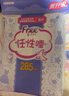 FREE京东自营超薄触感 丝薄棉柔夜用青春期卫生巾285mm*5片 实拍图