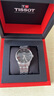 天梭（TISSOT）【官方授权店】 瑞士手表 1853杜鲁尔系列80机芯商务自动机械男表 黑盘钢带T099.407.11.058.00 实拍图