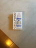 CELLFOOD美国细胞食物浓缩营养液红藻饮料增强免疫维生素矿物质富氧水矿素 30ml*9瓶 实拍图