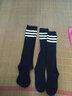 浪莎长筒袜女过膝高筒韩版黑色小腿袜日系半截袜子 黑色 2双 均码 过膝袜 实拍图