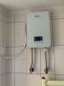 约克（YORK）F2A即热式电热水器智能变频恒温家用淋浴小型快热式大水量速热洗澡免储水直热式澡机 8800W 四代（智能防冻） 实拍图