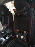 翰静 四季通用汽车座套全包围小车卡通汽车坐垫座椅套适用于 卡通酒红色 适用于吉利帝豪星越博越星瑞缤越 实拍图
