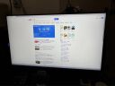 三星（SAMSUNG）32英寸 180Hz 2K 1ms(GTG) Fast IPS HDR400 护眼 旋转升降 玄龙骑士 电竞显示器 LS32DG502ECXXF 实拍图