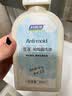 妇炎洁私处护理洗液私密抑菌日常清洁液霉菌私处洗液温和男女性养护 雪莲抑霉菌洗液3瓶套装 实拍图