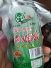 康强 捆蹄200g/个 即食香肠火腿肠江苏特产美食小吃猪肉熟食高沟捆蹄 实拍图