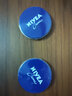 妮维雅（NIVEA） 男士面霜润肤霜秋冬季补水保湿擦脸清爽控油小蓝罐护肤品送男友 水活畅透精华水共150ml 实拍图