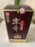 丰年玉田老酒年货送礼礼袋整箱单瓶浓香型纯粮酿造唐山特产白酒 52度 500mL 1瓶 【陈酿六尝鲜单瓶】 实拍图