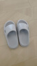 朴西eva不臭脚可外穿软底男士凉拖鞋浴室内洗澡防滑居家情侣拖鞋男 岩石灰 46-47 实拍图