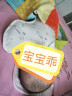 ergobag新生用品婴儿投降式防惊跳睡袋宝宝夏季薄款襁褓睡袋襁褓落地醒 小蜜蜂 下开口款夏季 室温24°C+ M码（适合10-18斤) 晒单实拍图