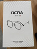 RCRA进口品牌碳纤维偏光墨镜男士智能变色日夜两用钓鱼开车专用太阳镜 碳纤维黑框-黑灰片（白天专用） 实拍图