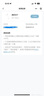 明基(BenQ) WiT Genie护眼台灯全光谱学习阅读办公智能调光简约单臂银 实拍图