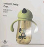 taoqibaby学饮杯鸭嘴杯婴儿奶瓶吸管杯儿童水杯PPSU防漏防摔宝宝水杯 青芥绿-260ml【吸管+背带】 实拍图