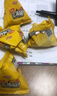千丝三角脆混合味办公室休闲零食儿童零食品小吃下午茶【新】 三角脆混合味200g【约20包】 实拍图