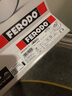 菲罗多（ferodo）刹车盘前盘适用宝马3系E90 F30 F35/X1E84/1系/2系 DDF1717C 实拍图