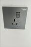 罗格朗（LEGRAND）开关插座逸景深砂银灰色86型面板清单报价 16A三孔带 插座 实拍图