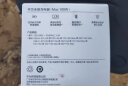 华为（HUAWEI）全能充电器(Max 100W)超级快充充电器 适配手机及笔记本电脑 适用Pura 70Pro/Pro+/ultra 实拍图