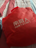 南极人（Nanjiren） 拉舍尔毛毯被盖毯冬季加厚双层婚庆超柔保暖单双人被子绒毯子 656大红 150*200cm约5斤 实拍图