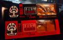 蜀粹坊四川特产老成都牛油手工特辣火锅底料麻辣烫香锅料小包单人装 320微辣X3 实拍图
