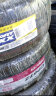 邓禄普（DUNLOP）轮胎/汽车轮胎 225/50R17 94W MAXX050 原厂配套新皇冠/适配3008 实拍图