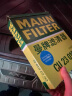 曼牌（MANNFILTER）空调滤清器空调滤芯CU23019/CU23019M起亚K2K4KX5/KX CROSS福瑞迪 实拍图