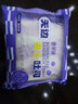 其妙无边香芋夹心吐司面包整箱早餐三明治充饥夜宵食品小吃休闲零食 无边夹心香芋味300g*4箱1200g 实拍图