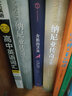 高中作文技法与应考指导（最新版） 实拍图