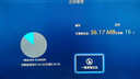 优选电视免费机顶盒5G无线WiFi网络盒子4K高清免VIP播放器 直播+永久VIP+教程讲 64G真实 实拍图