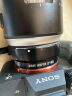 ORSDA  EF-NEX转接环适用佳能EF/S单反镜头转索尼E卡口a7m3/m4/r3/r4/r2 a6600/6400 a9微单相机适配器 【EF-NEX 二代】佳能EF镜头转接索尼E口微单 实拍图