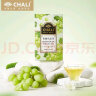 CHALI茶里公司茶叶青提乌龙茶45g茶包青提茉莉花茶水果茶15包/盒 晒单实拍图