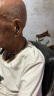 左点zdeer 光大夫 34通道挂脖式助听器老年人专用轻中重度耳聋耳背 年轻人充电式围脖双耳助听器APP验配 晒单实拍图