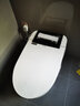 唯艇（WETN）智能马桶一体机紫外线喷杆全自动即热式冲洗加热坐便器 963D【手动翻盖+泡泡+不限水压】 250/300/350/400坑距 下单备注 实拍图